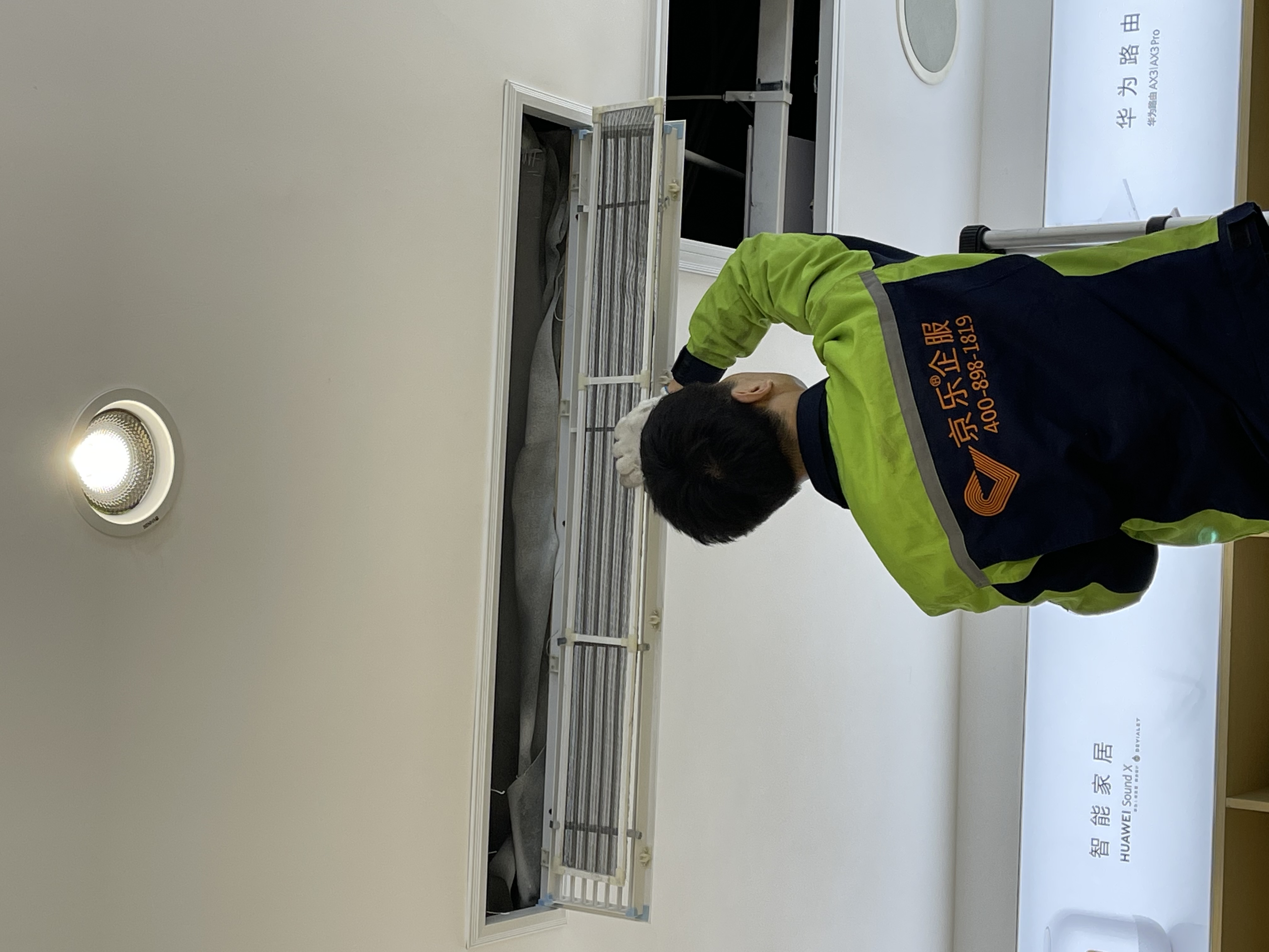 武漢玻璃鋼電纜橋架